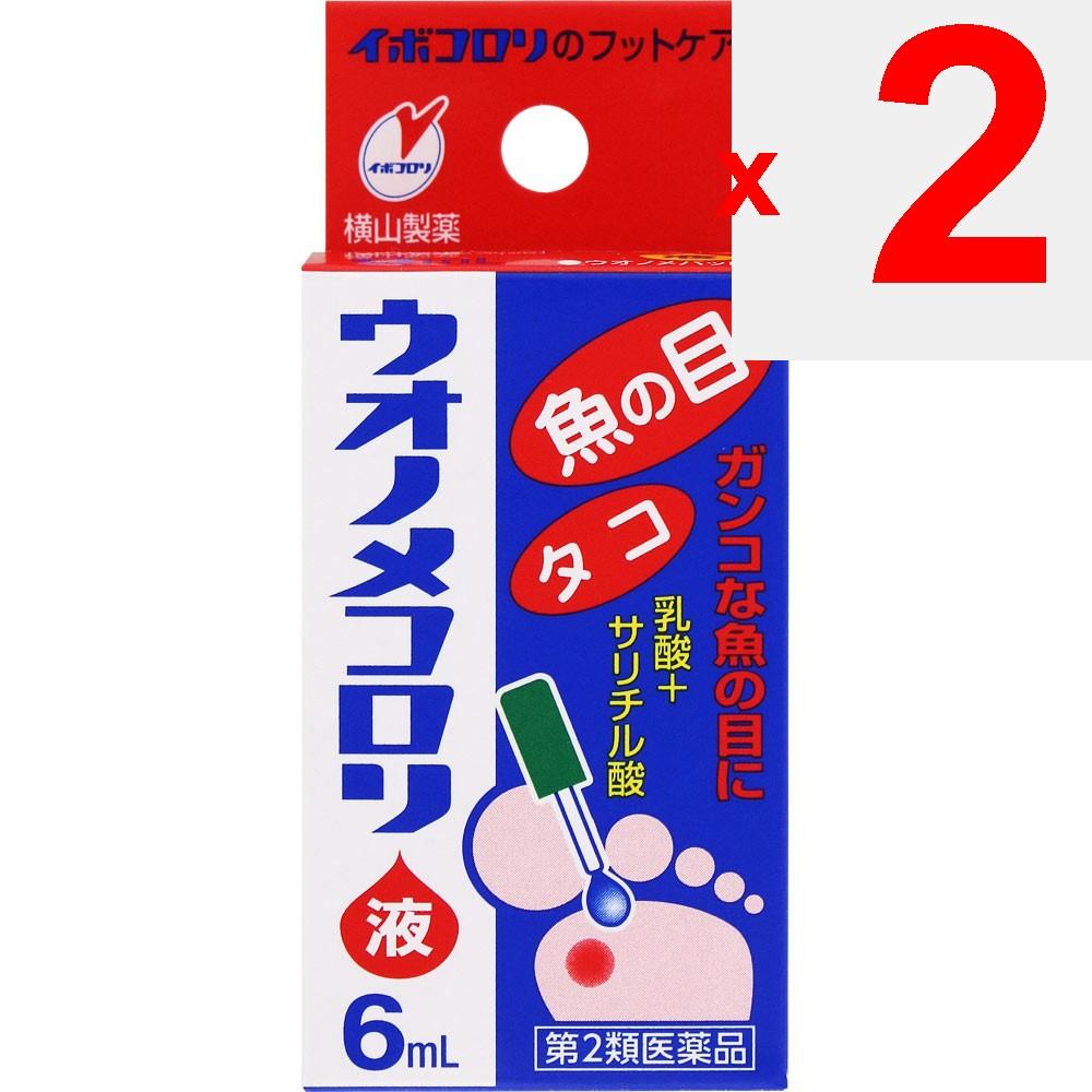 Yokoyama Seiyaku Wonomekorori MK Liquid 6ml Skin Softener Indications: Corns, Calluses Liquid