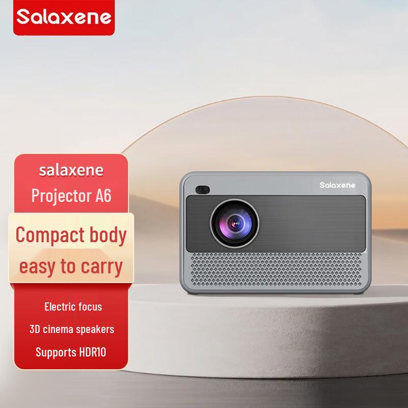 

Salaxene A6 HD Home Projector (CN version)