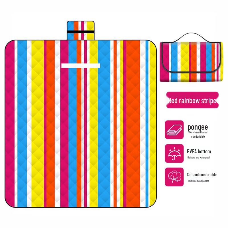 

Outdoor Bohemian Rainbow Stripe Picnic Mat 200*200