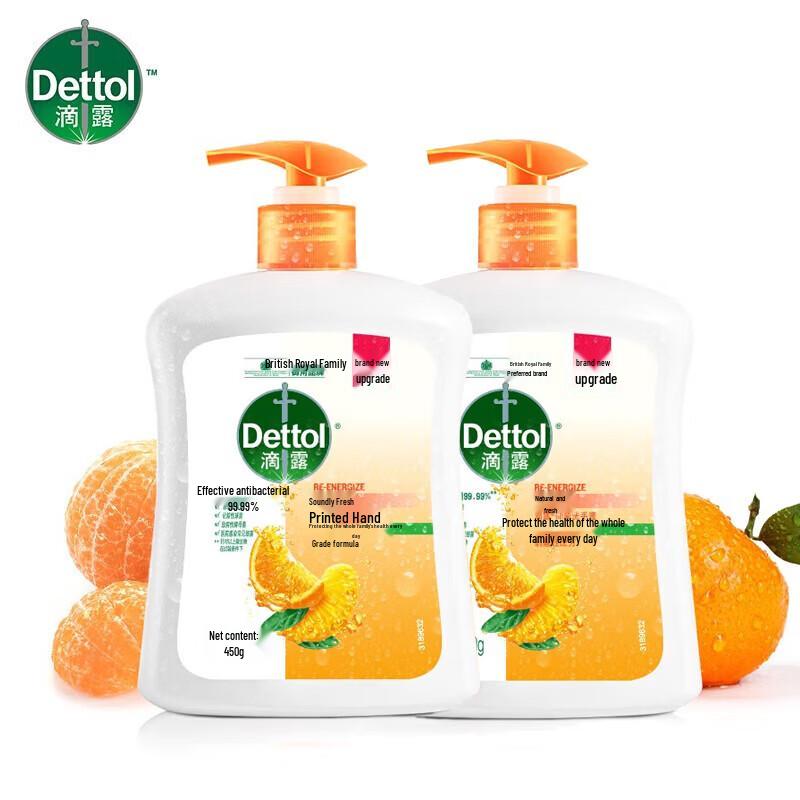 Dettol Antibacterial Moisturizing Hand Wash, Pine Fresh