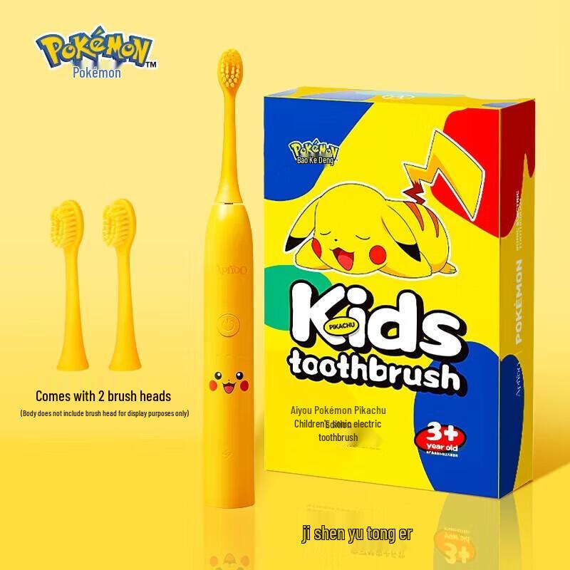 

ApiYoo Pikachu Kids Sonic Electric Toothbrush