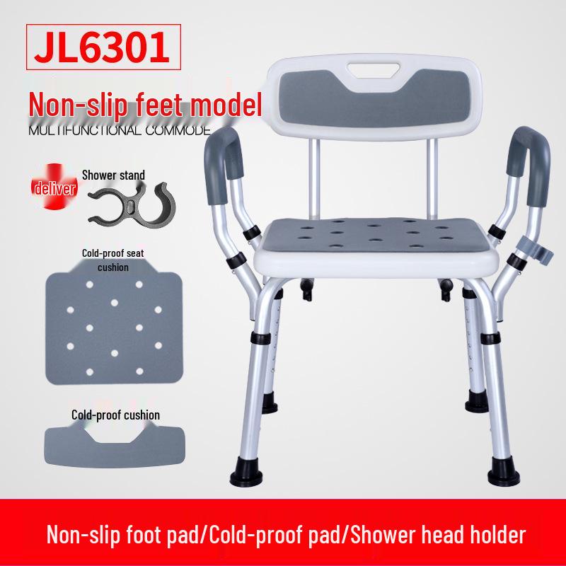 Älterer Rutschfester Badestuhl - Altersfreundlicher Duschhocker