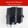 Folding Motor for Lexus Rearview Mirror: Compatible with ES350, RX270, LX570, LS460, GX