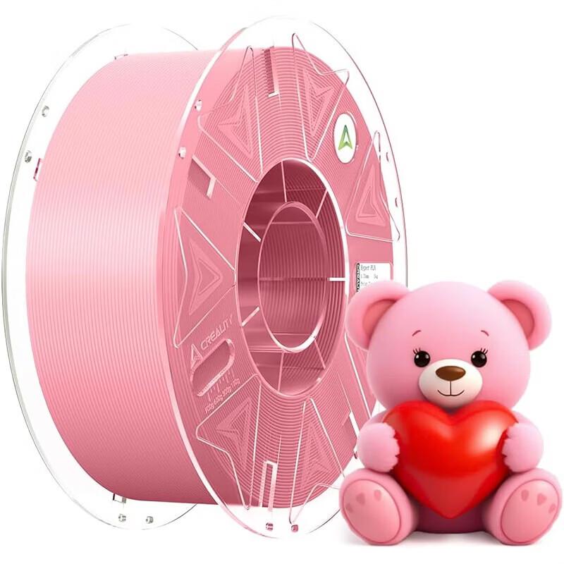 Creality Hyper-PLA-RFID 3D Printer Filament