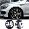 4Pcs 56mm Alloy Car Wheel Center Emblem Tire Hub Sticker for VXR Zafira Vectra Astra Corsa Insignia Mokka Meriva Antara