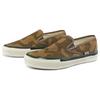 Vans Taka Hayashi X  Style 48 LX Slip-On Durable Lightweight Low-Top Skate Shoes Unisex Sneaker Brown Camouflage VN0A5FC5BRO