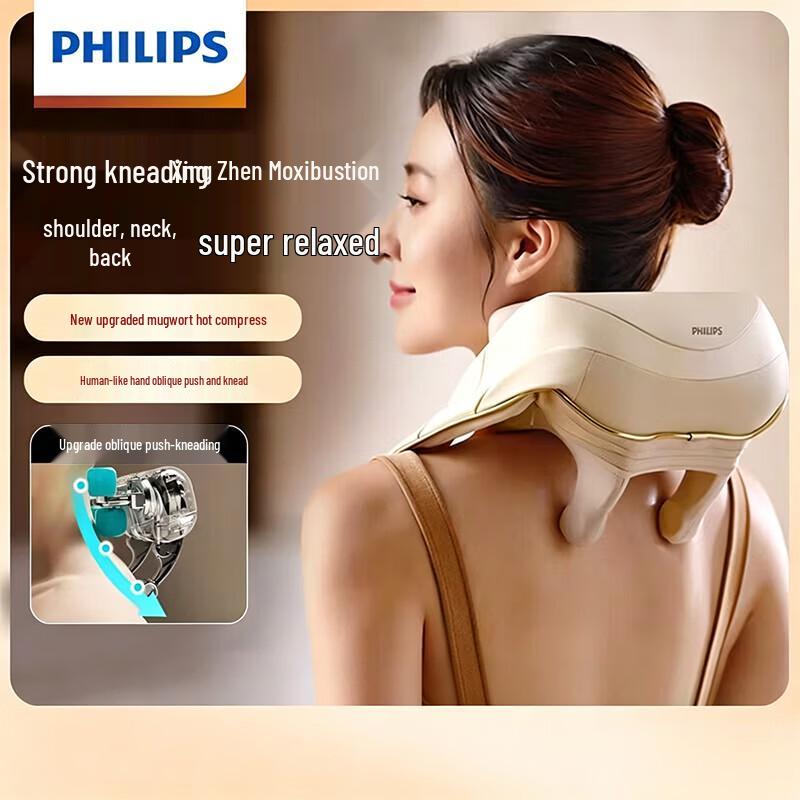 Philips Neck and Shoulder Kneading Massager CN Plug (adapter Included)