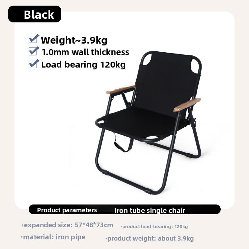 

Thickened Steel Tube Outdoor Folding Chair Portable Spring Loaded Camping Chair for Garden Backyard Commercial Use чёрный