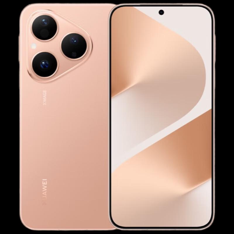 Huawei Pura 80 Smartphone (CN Version)