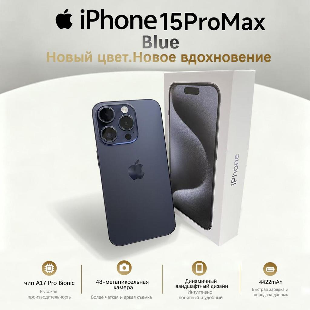 Refurbished Apple iPhone 15 Pro Max Smartphone with Nano-SIM+eSIM
