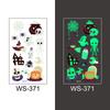 1pc Luminous Tattoo Ghost Taty Fake Tattoo Glowing In Dark Waterproof Temporary Tattoo Stickers Halloween Party for Kids