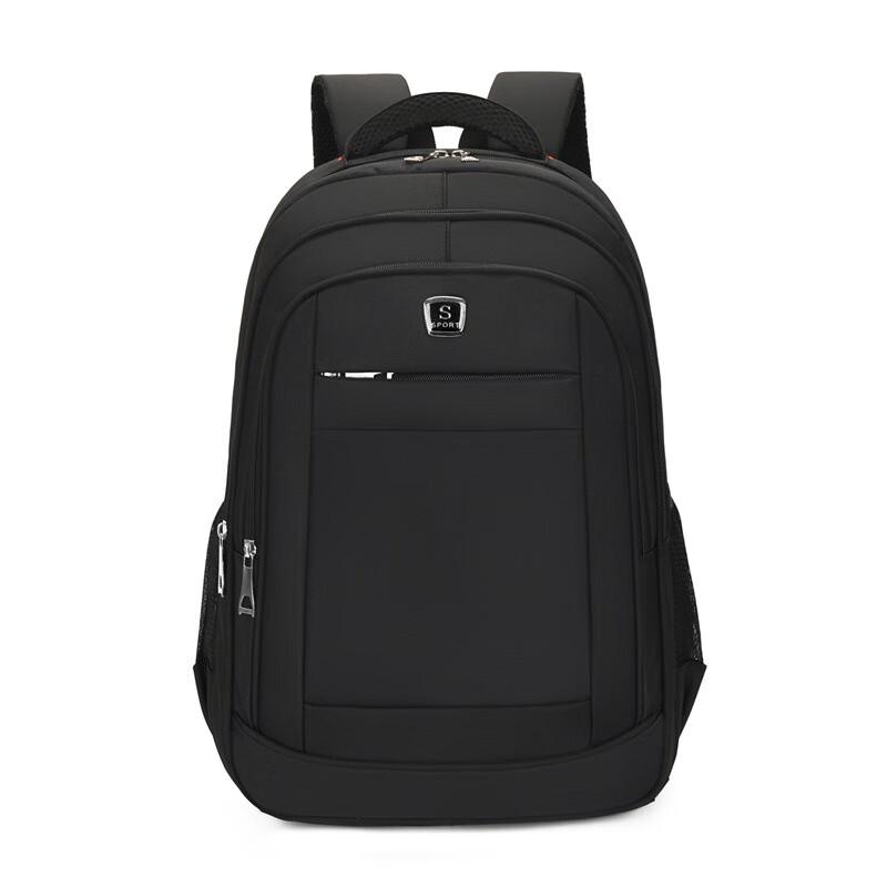 Ruizhi Lightweight Backpacks - 2 Pack