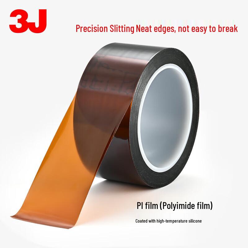 3J Brown Polyimide High-Temperature Insulation Tape