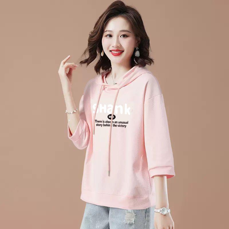 Korean Version of The Three-quarter-sleeved Hooded Sweater Women's Summer Loose Top Spring and Autumn Thin Section