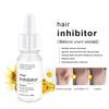 PANSLY Post-Hair Removal Serum – Soothes & Nourishes Skin, Helps Minimize Regrowth, 30ml