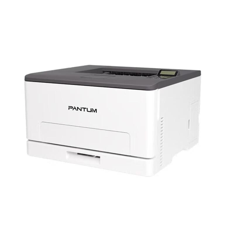 Pantum CP1105DN Color Laser Printer CN plug (adapter included)