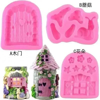 Model Styling Creativ Fabricat Manual Combinație Ușă Zână Melc Ciupercă Accesorii Decorațiuni Zahăr Tort Silicon Unelte Tort