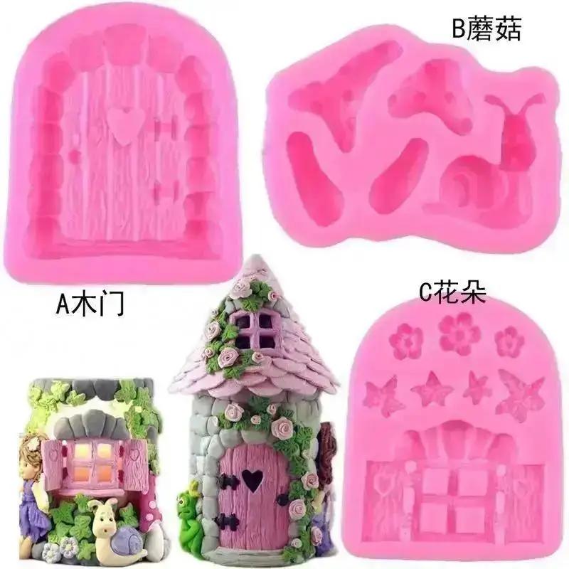 Creative Styling Handmade Mold Fairy Door Combination Snail Mushroom Sugar Cake Silicone Decoration Accessories Cake Tools