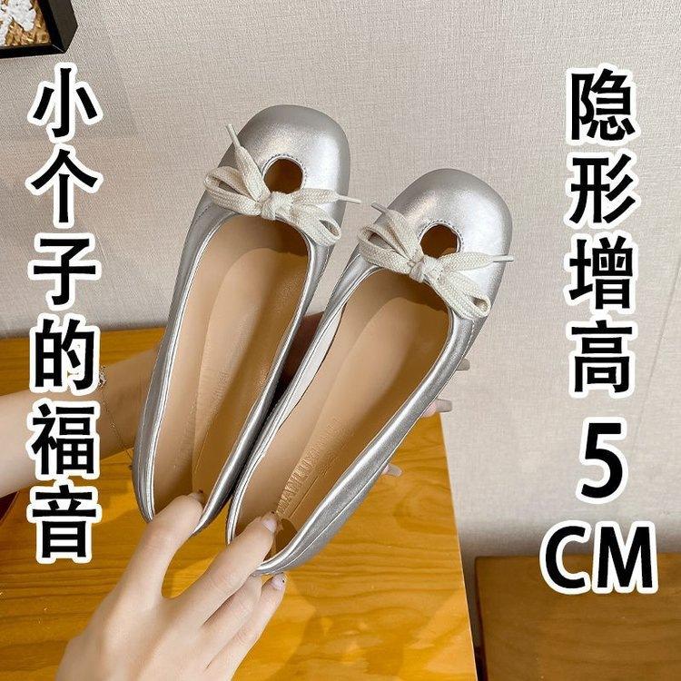 Small height increase ballet shoes autumn new square head silver flat bow single shoes