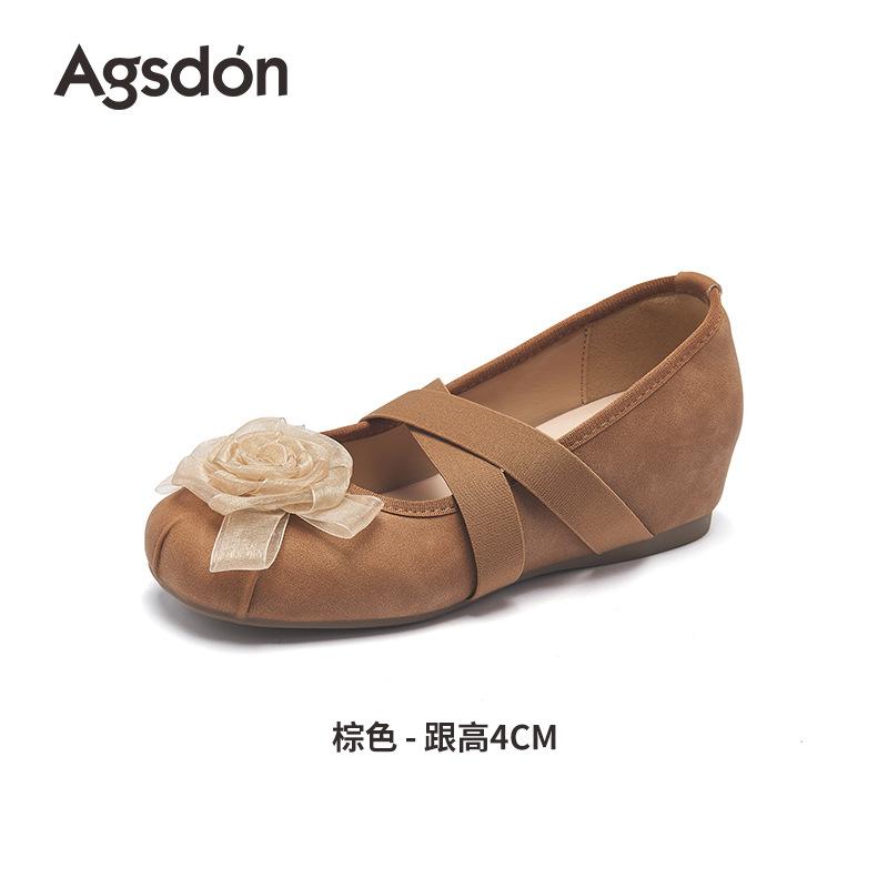 Augustine Single Shoes Women's 2025 New Summer Wear Flat Mary Jane Women's Shoes with Skirts Camellia Sandals