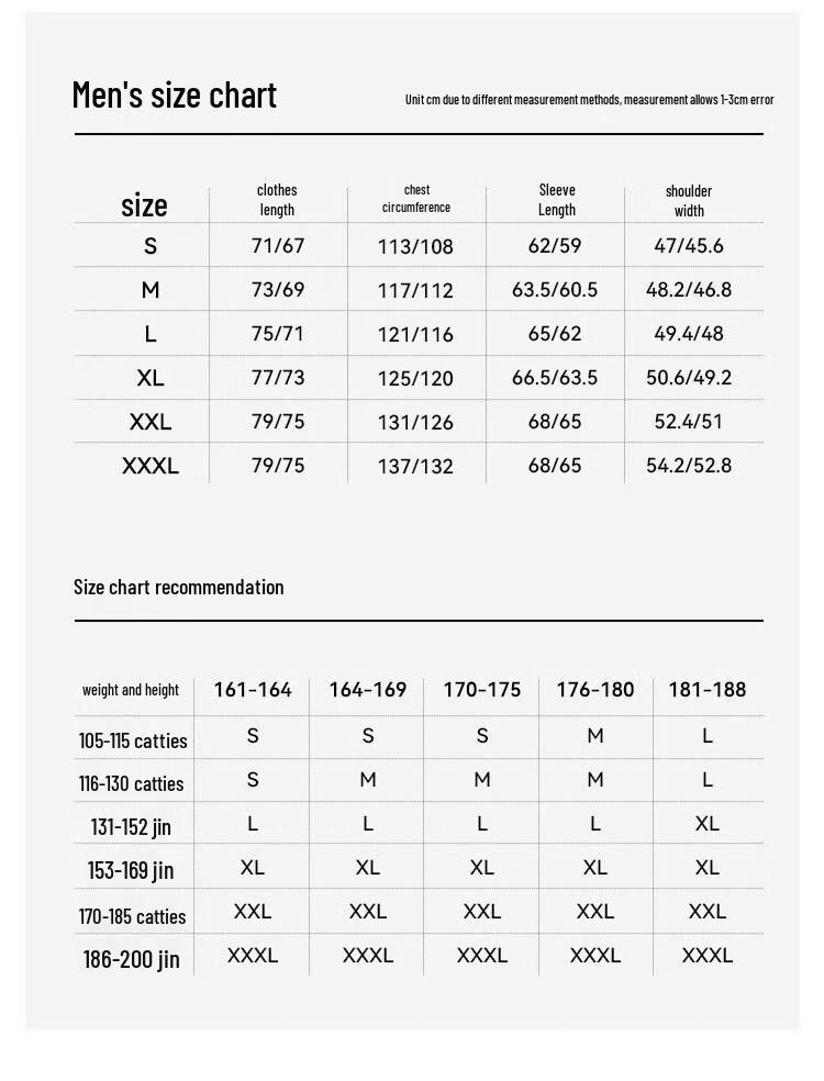 Pelliot Women's 3-in-1 Outdoor Jacket