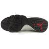 Jordan 9 Retro Johnny Kilroy 302370-012