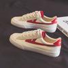 Warrior Unisex Summer Canvas Casual Shoes