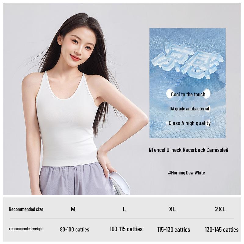 

10A Antibacterial Tencel Lyocell Women s Sleeveless Knit Camisole Vest, Stylish and Slimming Inner or Outer Layer XXL (130-145 lbs)