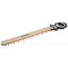 Makita Hedge High Quality Blade (Replacement Blade) A-63747