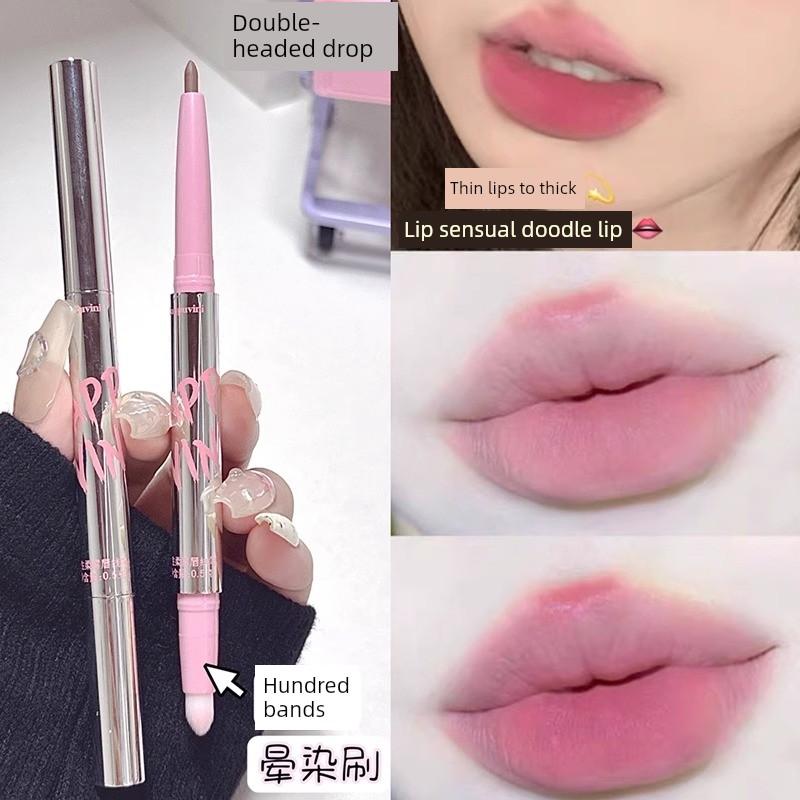 Double-Headed Lip Liner Hook Line Lip Nude Color Nature Lipstick Pen Waterproof Long Lasting and Does Not Fade Genuine Goods Official Flagship Store
