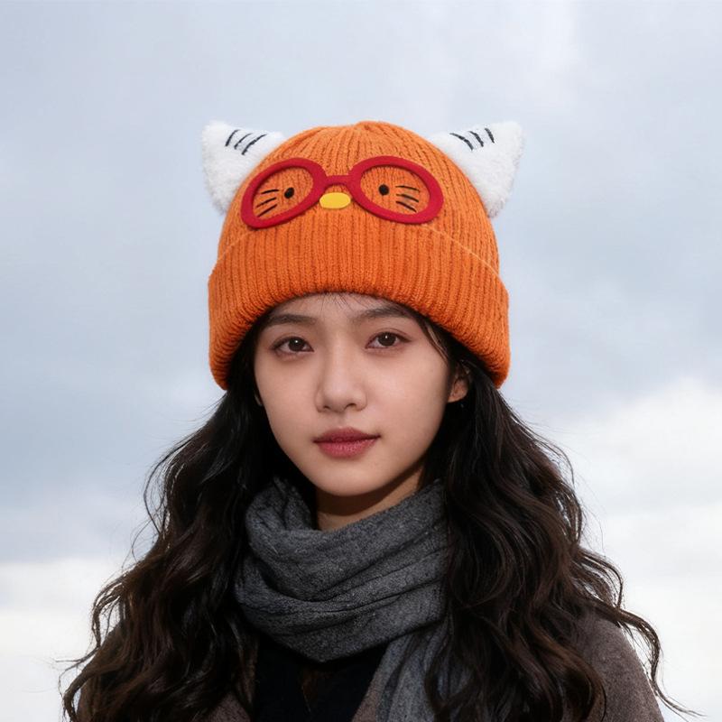 Cute Glasses Cat Ears Hat Women's Autumn and Winter Warm Ear Protection Knitted Hat Showing Face Small Wool Cold Hat