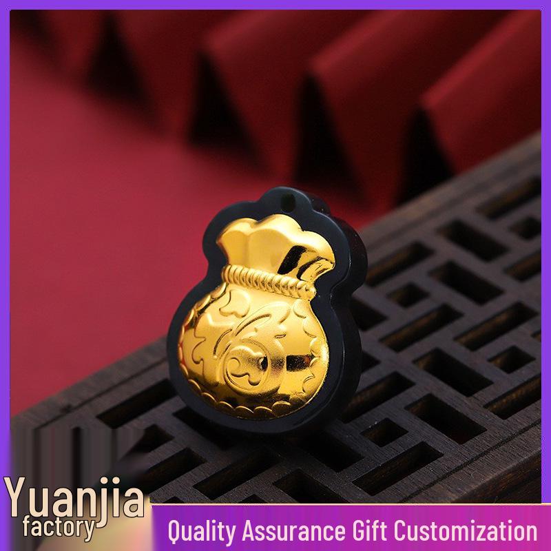 

Gold Inlaid Hetian Jade Pendant - Lucky Bag Design