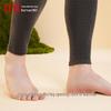 Hodo Couples' 7A Antibacterial Silk & Cashmere Thermal Underwear Set
