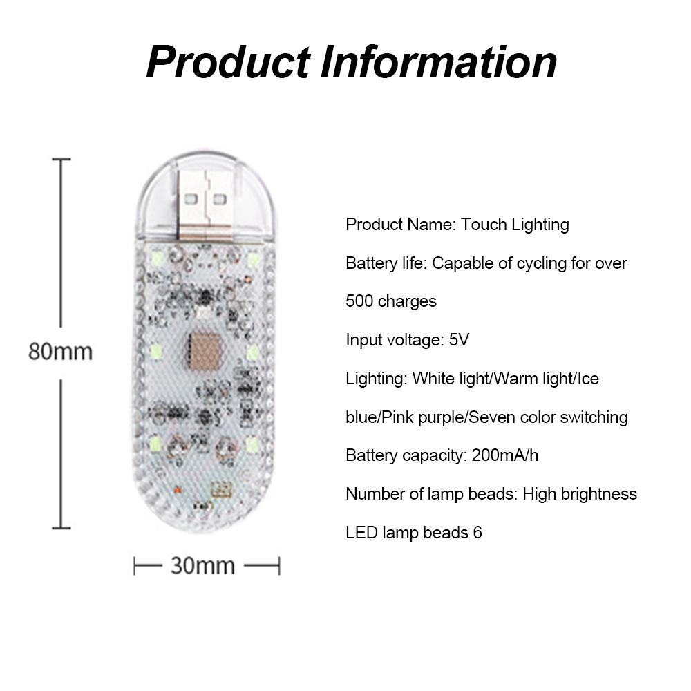 LED Car Mini Touch Light USB Charging Portable Auto Roof Ceiling Reading Night  Lamp Wireless Car Decoration Ambinet Light