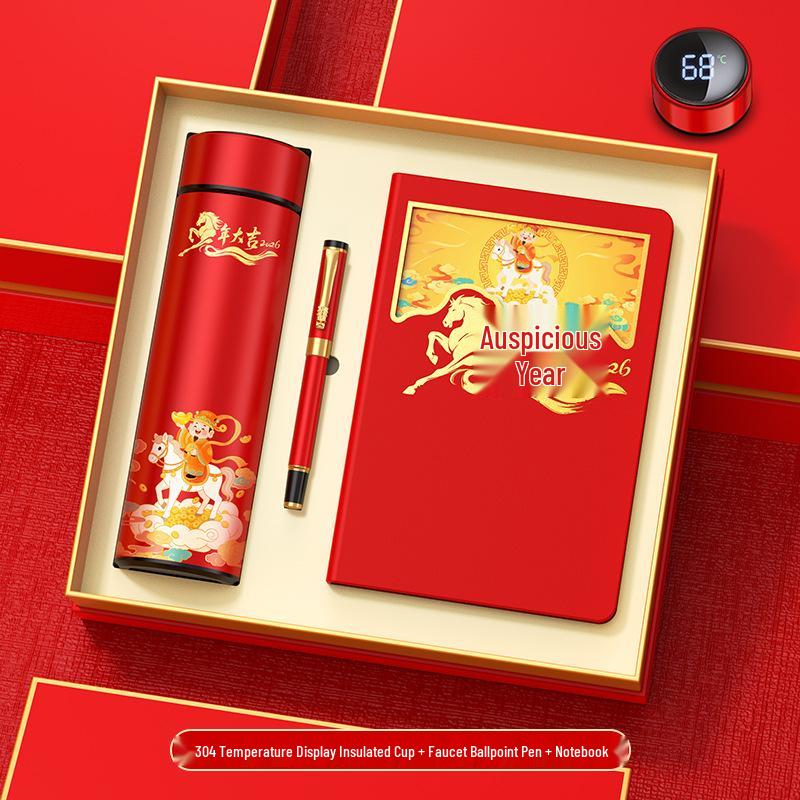 Year of the Horse Business Gift Set: Custom Corporate Gifts for Clients & Employees