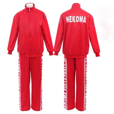 Nekoma High School Trikot Uniform Cosplay Kostüm für Nekoma High School Volleyball Kenma Tetsuro Nobuyuki Taketora Shohei So Morisuke Yuuki
