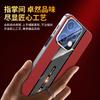 For OPPO Reno 14 / 14 Pro / 13 / 13 Pro Phone Case, Made of Leather, Full Coverage for the Camera, Non-slip and Drop-resistant