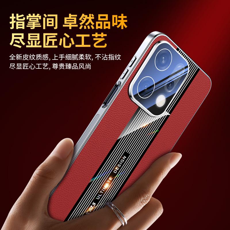 For OPPO Reno 14 / 14 Pro / 13 / 13 Pro Phone Case, Made of Leather, Full Coverage for the Camera, Non-slip and Drop-resistant