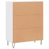 Sideboard in White 69.5 x 34 x 90 cm Engineered Wood