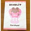 Used ILLIT DEARLIT 2nd Anniversary Plush Toy Bouquet Wonhee