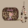 Fumaiide Brown Leopard Print Skateboard KT AirPods 3 Case with Lanyard