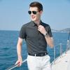 Men's Short Sleeve Shirt for Summer Cooling