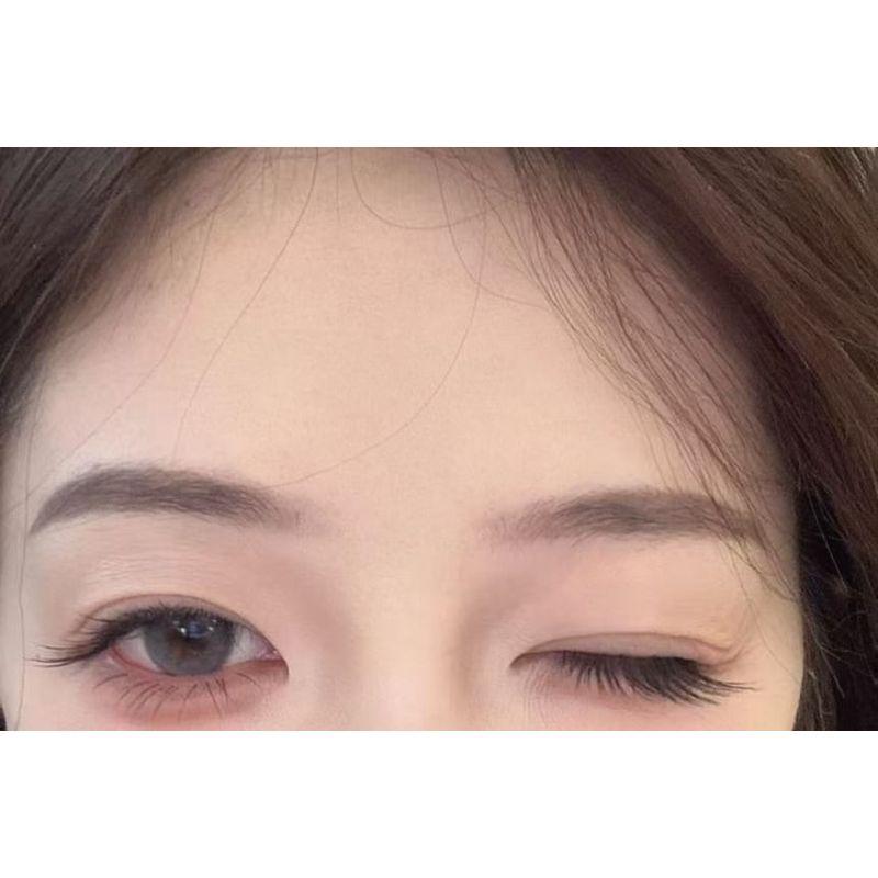 Nreain - Fox Eye Multipack False Eyelashes