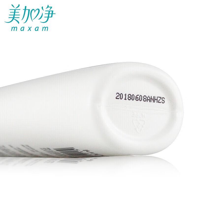 MAXAM Feuchtigkeitsspendende Sonnencreme LSF20