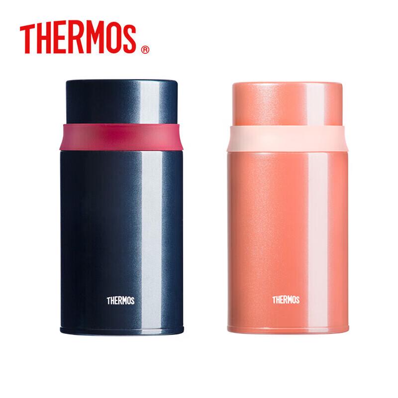 THERMOS 720ml Vacuum Insulated Food Jar