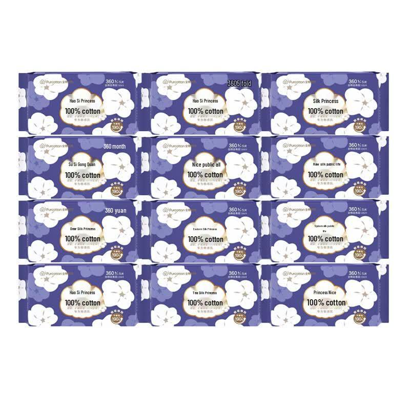 PurCotton Princess Sanitary Napkins