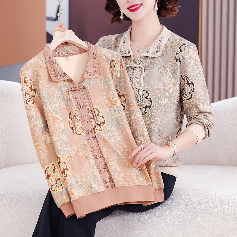 Women's Elegant Long Sleeve Lapel T-shirt for Mid-Aged & Elderly