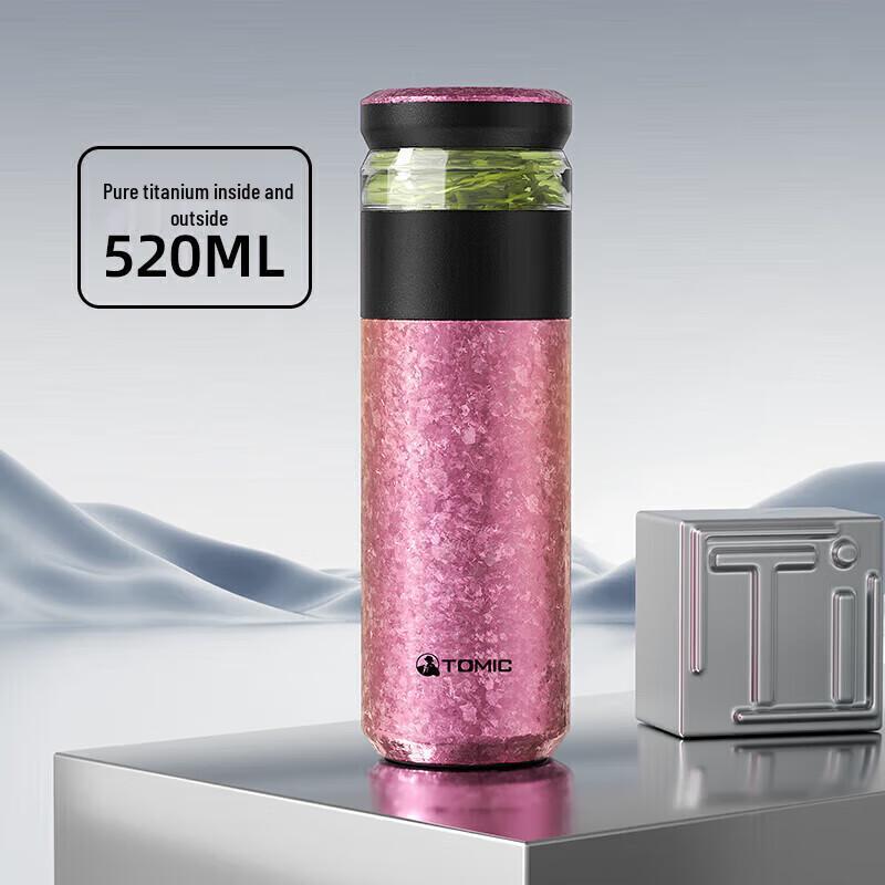 Temeike Pure Titanium Tea Infuser Vacuum Flask