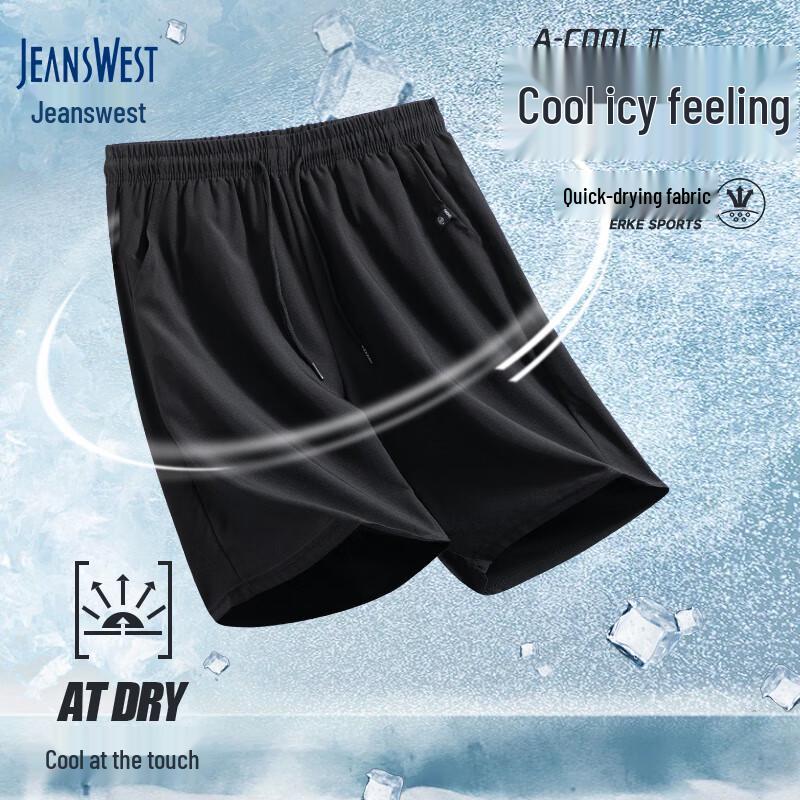 Jeanswest Men s Ice Silk Quick-Dry Casual Shorts 3XL