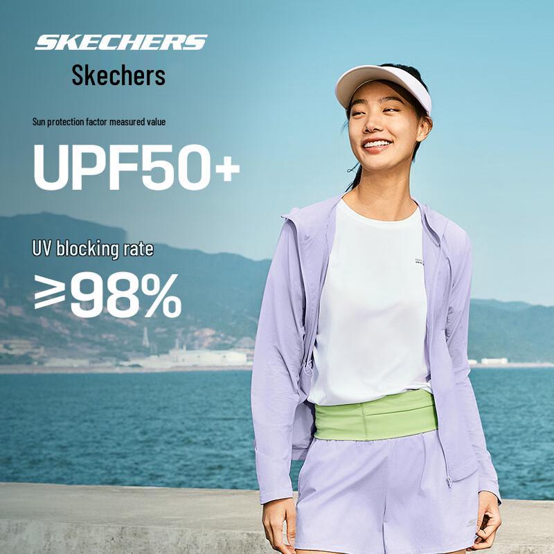 Skechers Women's Hooded Sun Protection Jacket P225W118